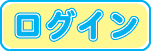 ����e���rWeb�N���u������O�C��