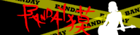 BANDAY獏