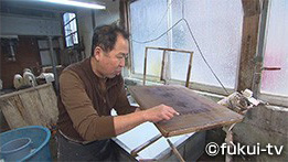 お札と福井…衝撃真実