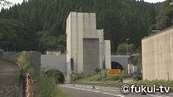 北陸道にある換気塔ってなんだー？