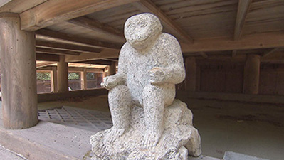 地区に伝わる奇妙な伝説なんだー！