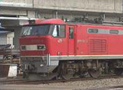 貨物列車なんだー？