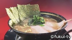 家っぷ