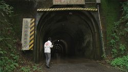 敦賀トンネルの避難坑ってなんだー？