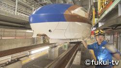 敦賀車両基地にメディア初潜入！新幹線の〝健康診断〟に密着
