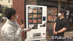 続・気になる自動販売機