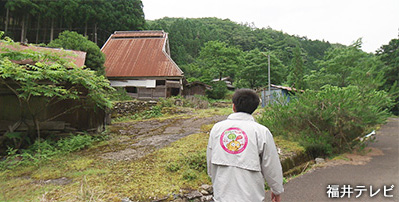 誰も住んでいない「永谷集落」