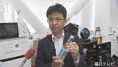 大学教授のユニーク研究ってなんだー？