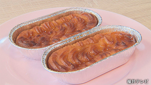 フライドポテト＆スイートポテト専門店「フランダースフリッツ」