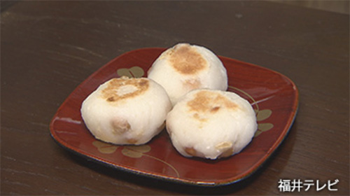 はなくそもちってなんだー？