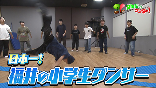 福井に広がるブレイクダンスの輪