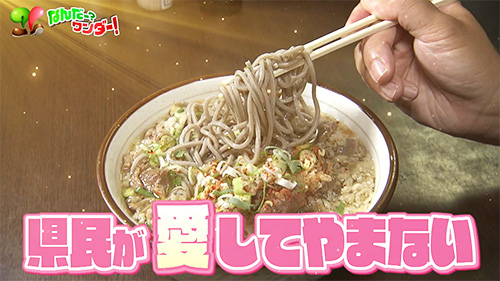 そばが健康ってなんだー？