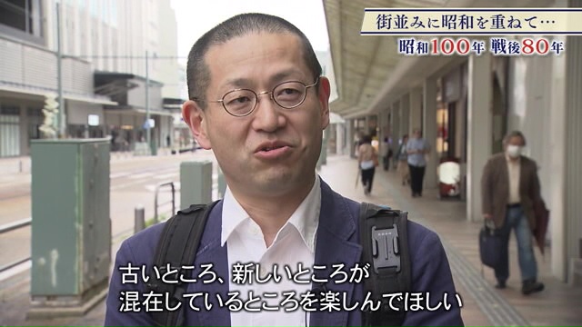 福井市立郷土歴史博物館の藤川明宏学芸員