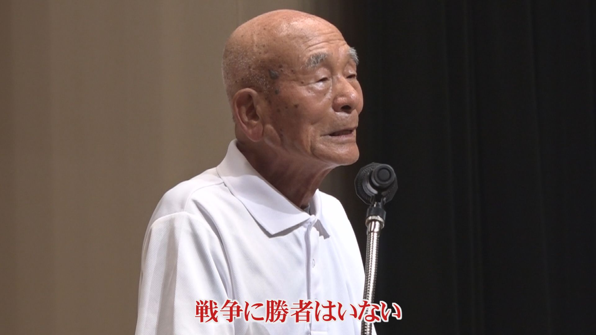 若い世代に語り掛ける高崎さん