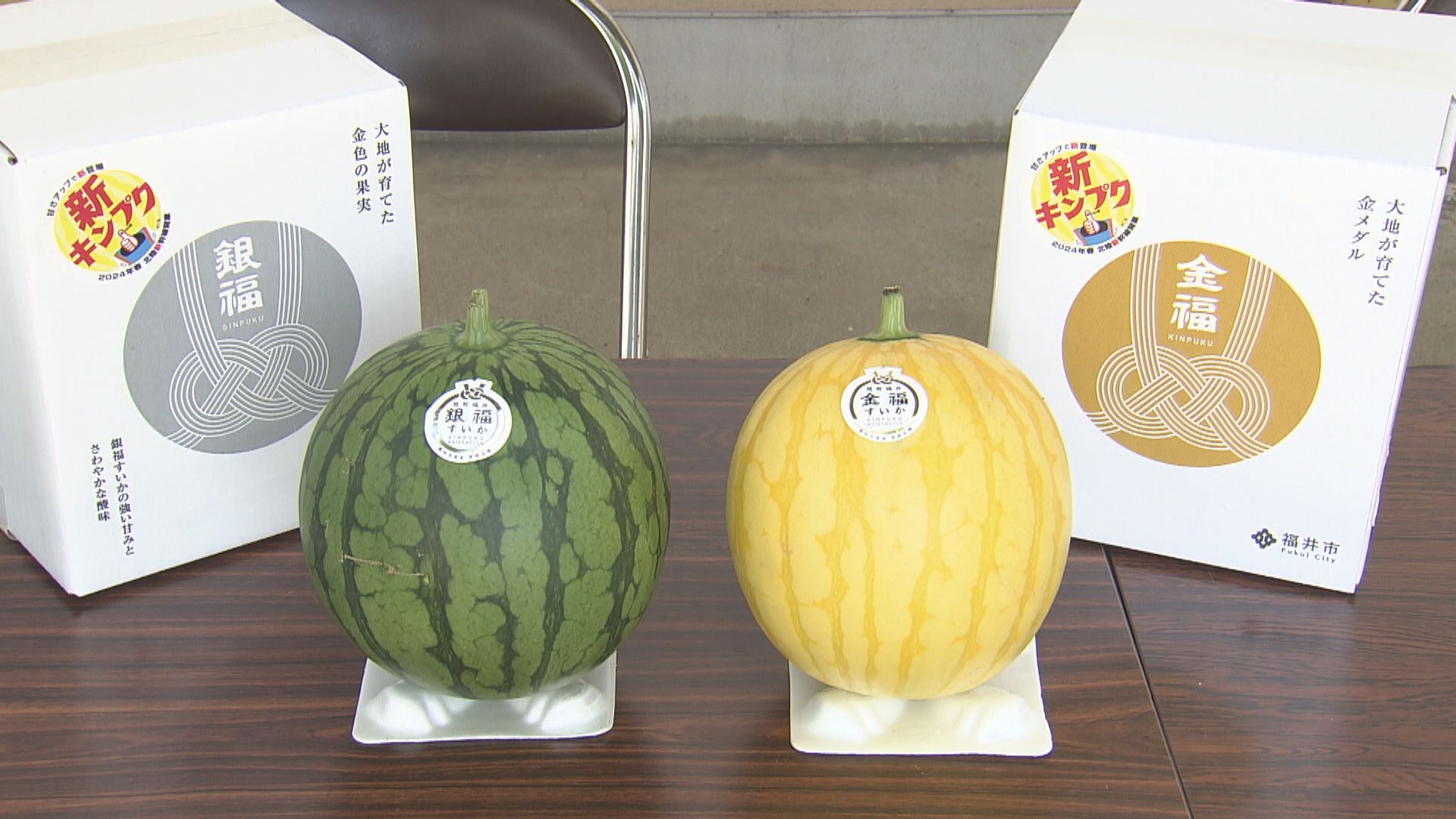 贈答品としても人気