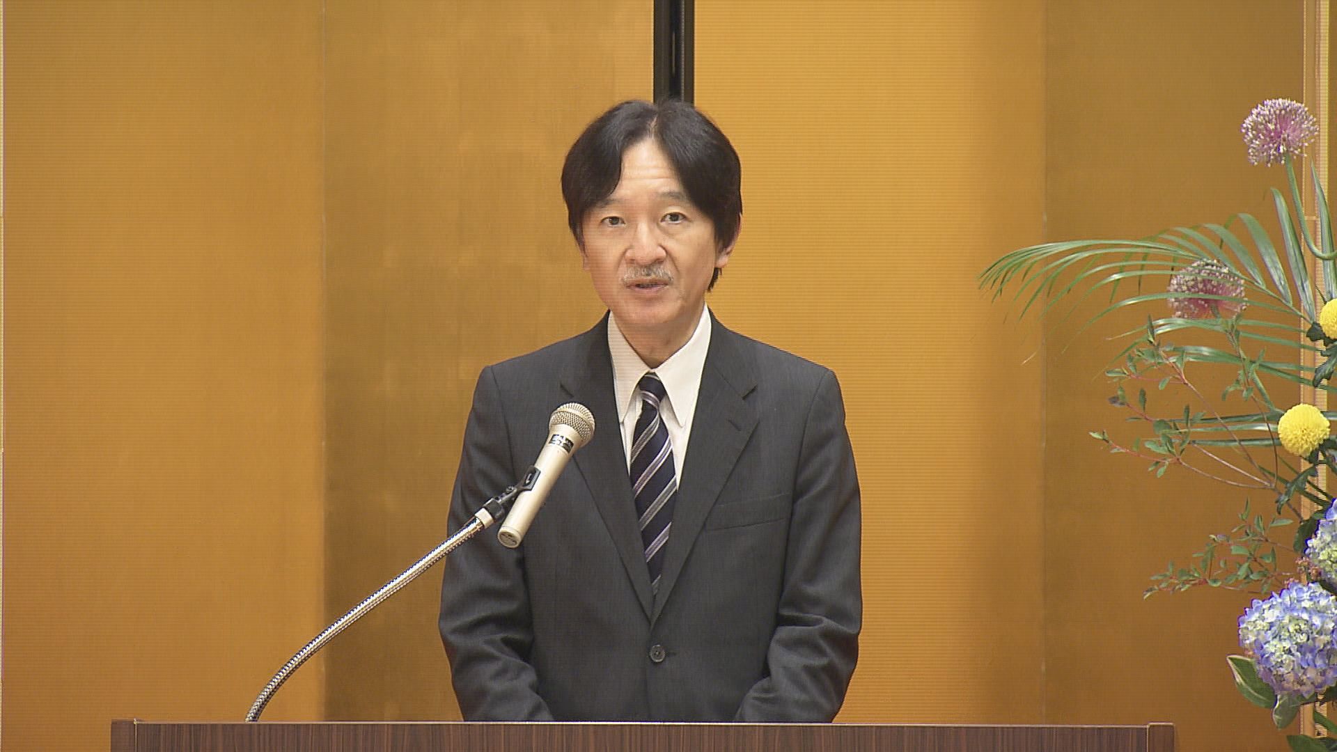 6月に来福された秋篠宮殿下