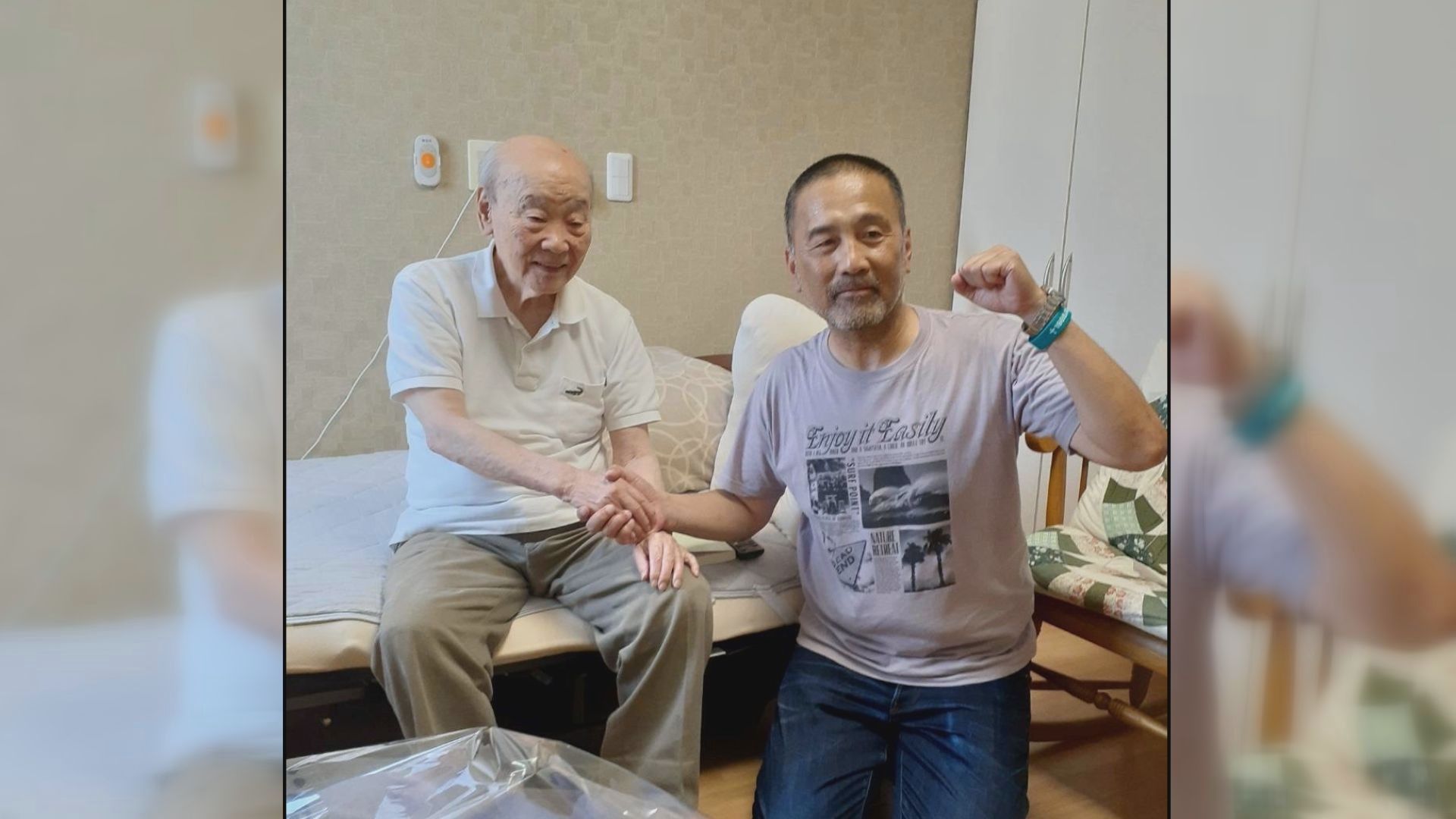 父・禮三さんに無罪を報告した前川さん