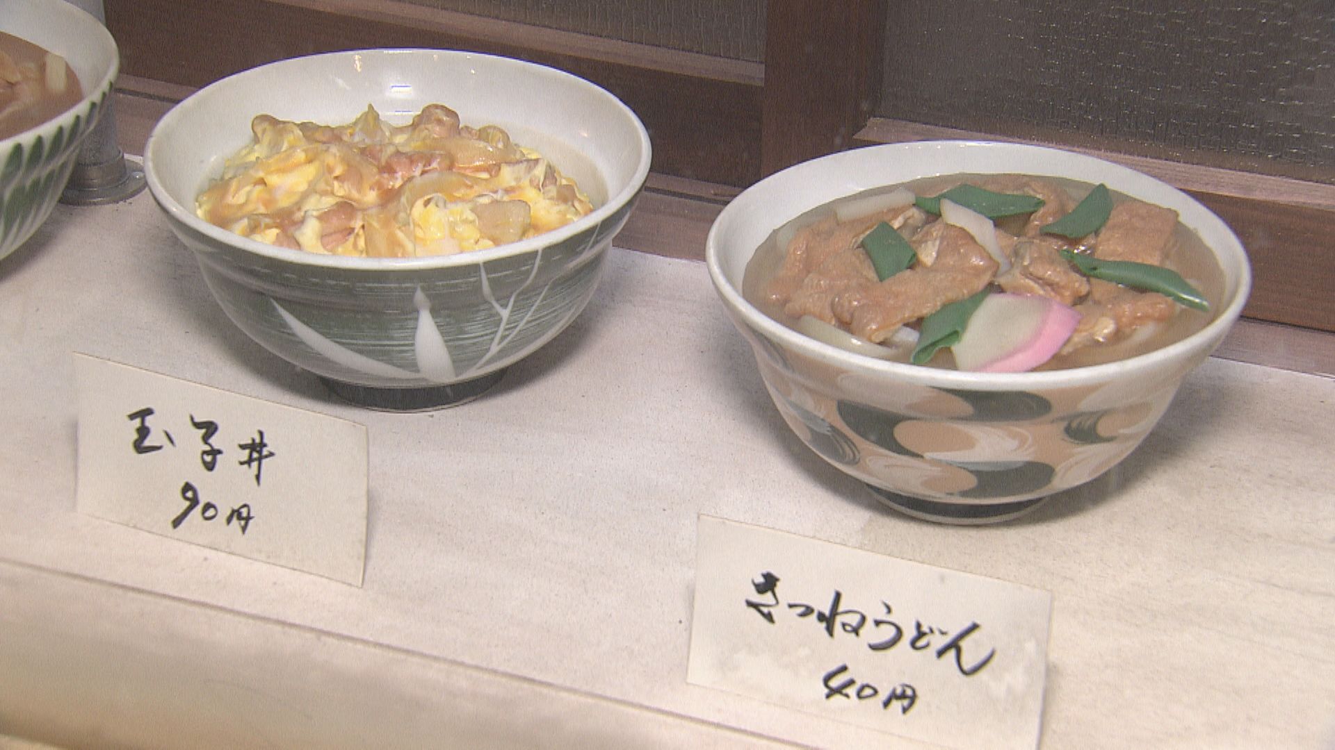 現在の10分の1以下の価格