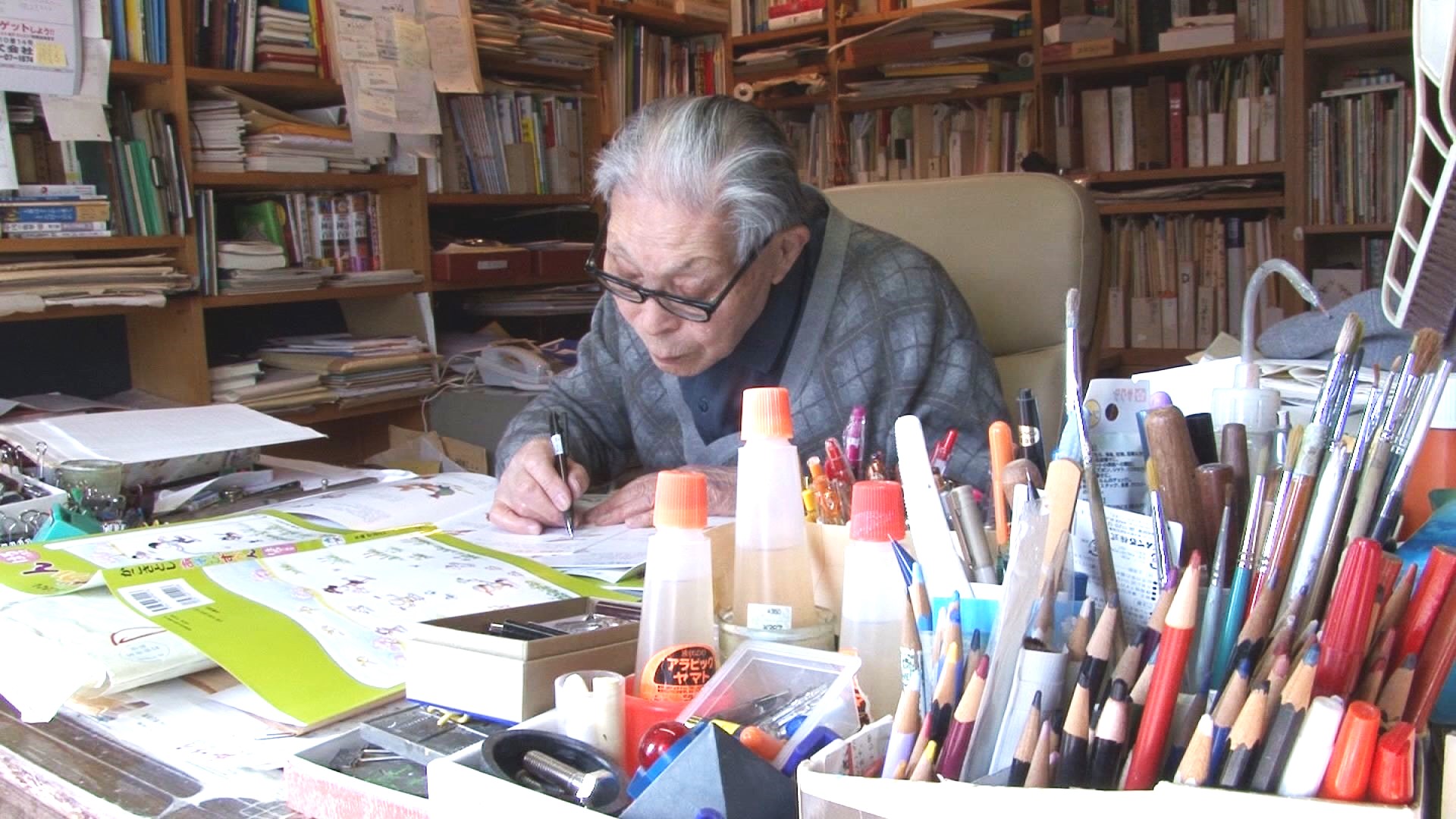 捜索活動をするかこさん