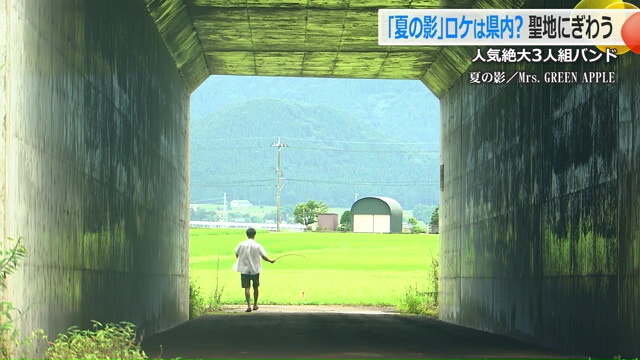 象徴的なシーン