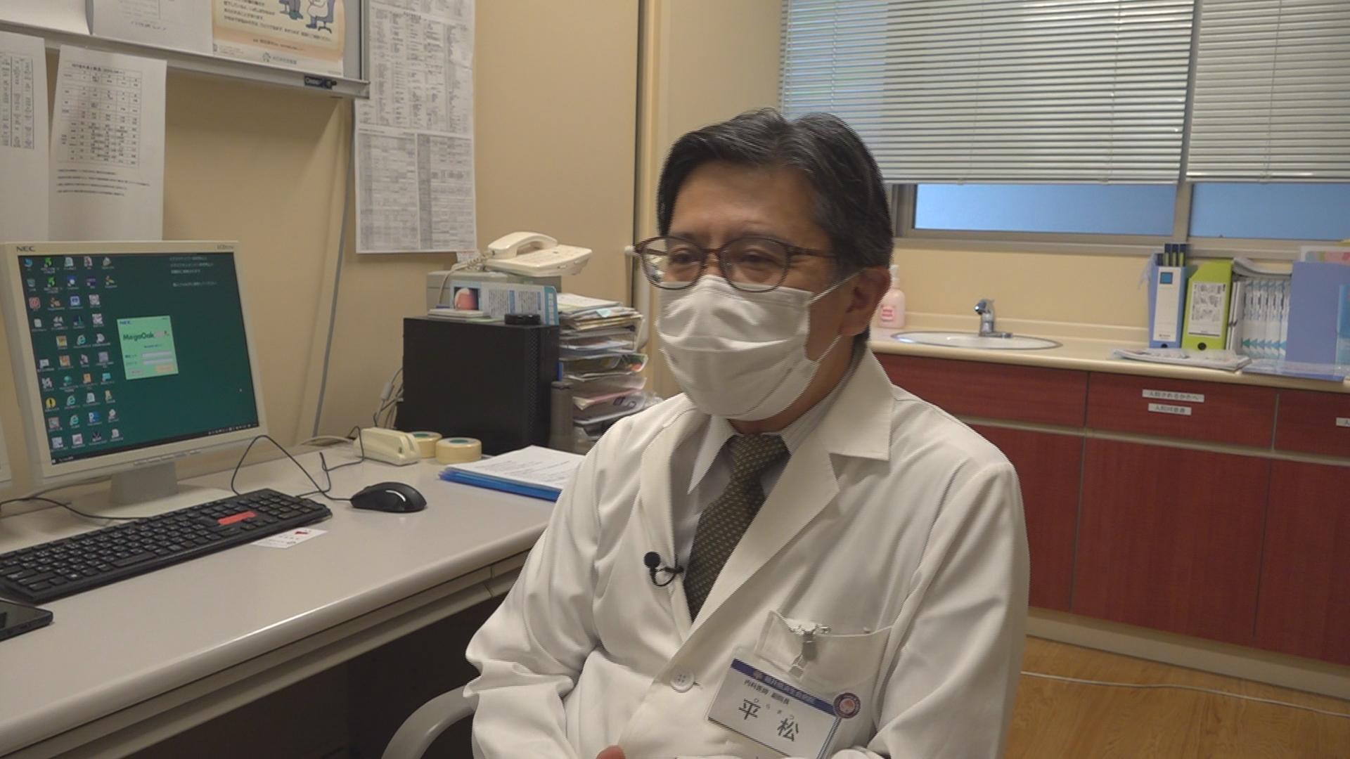 福井県済生会病院の平松活志医師