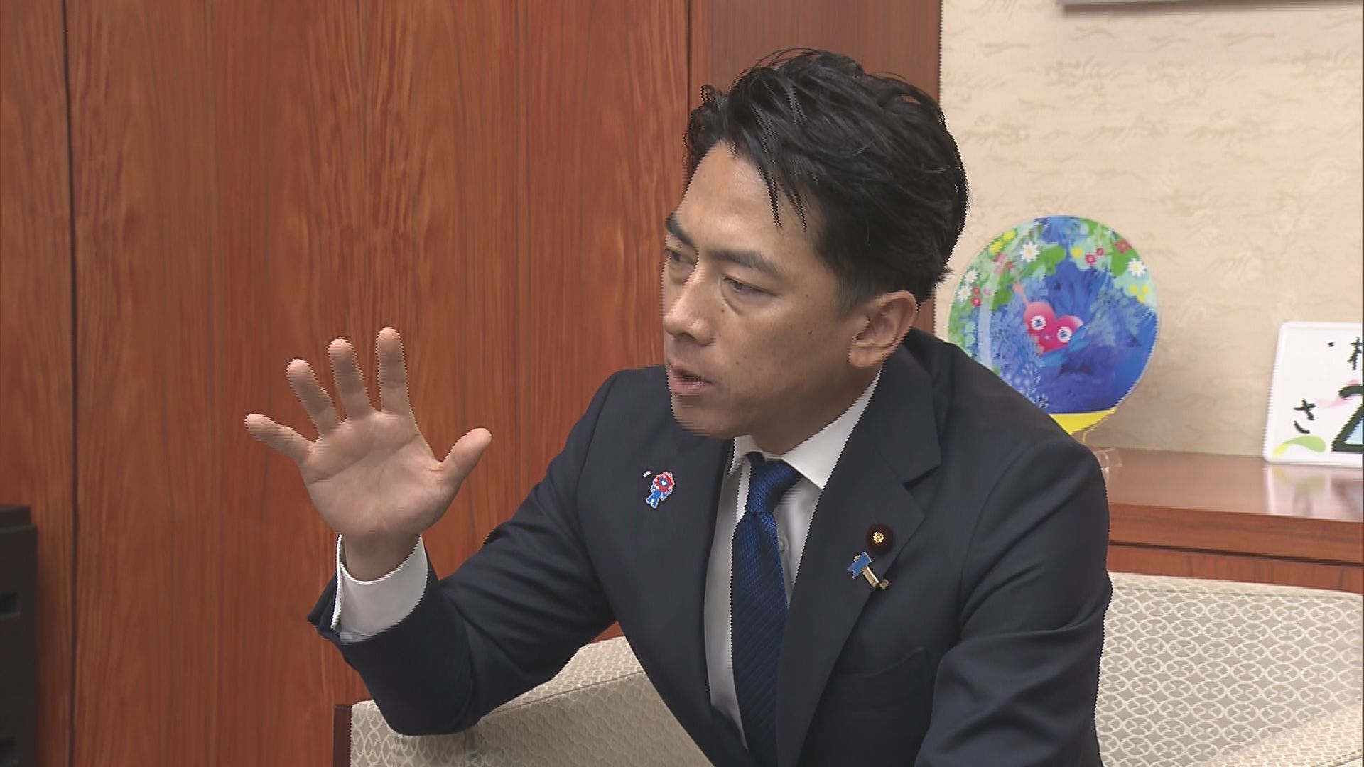 宮田会長と面会した小泉農水相