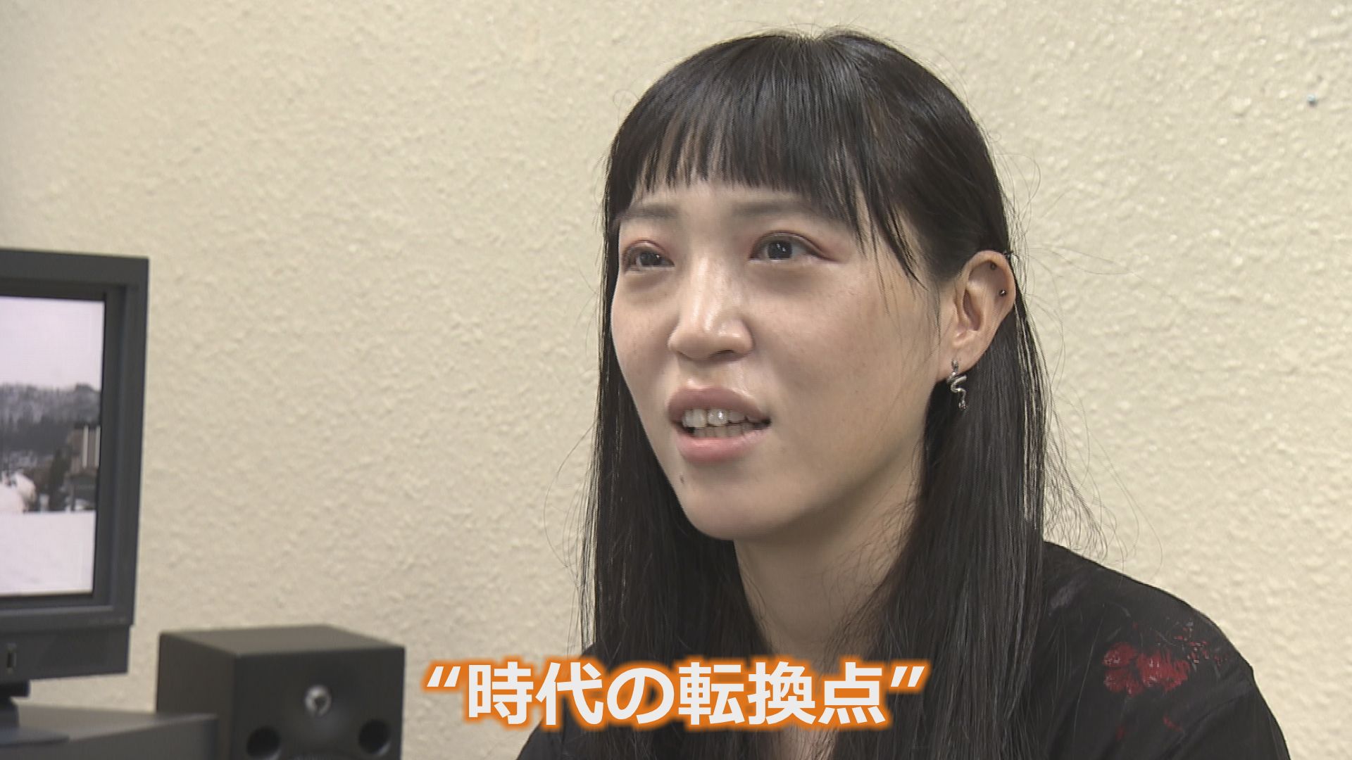 紀行文ライターの蜂谷あす美さん