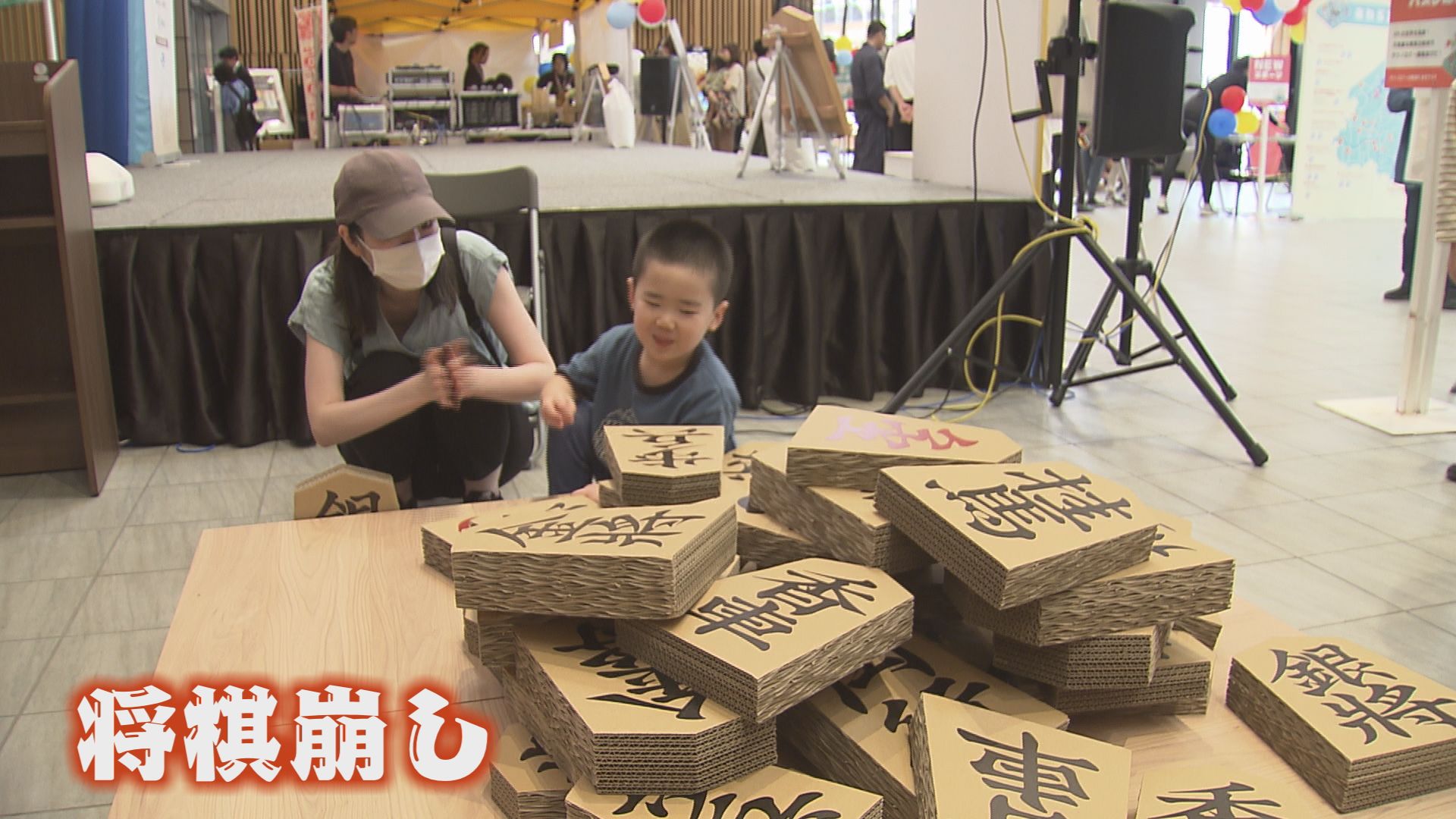 竜王戦翌日のイベント