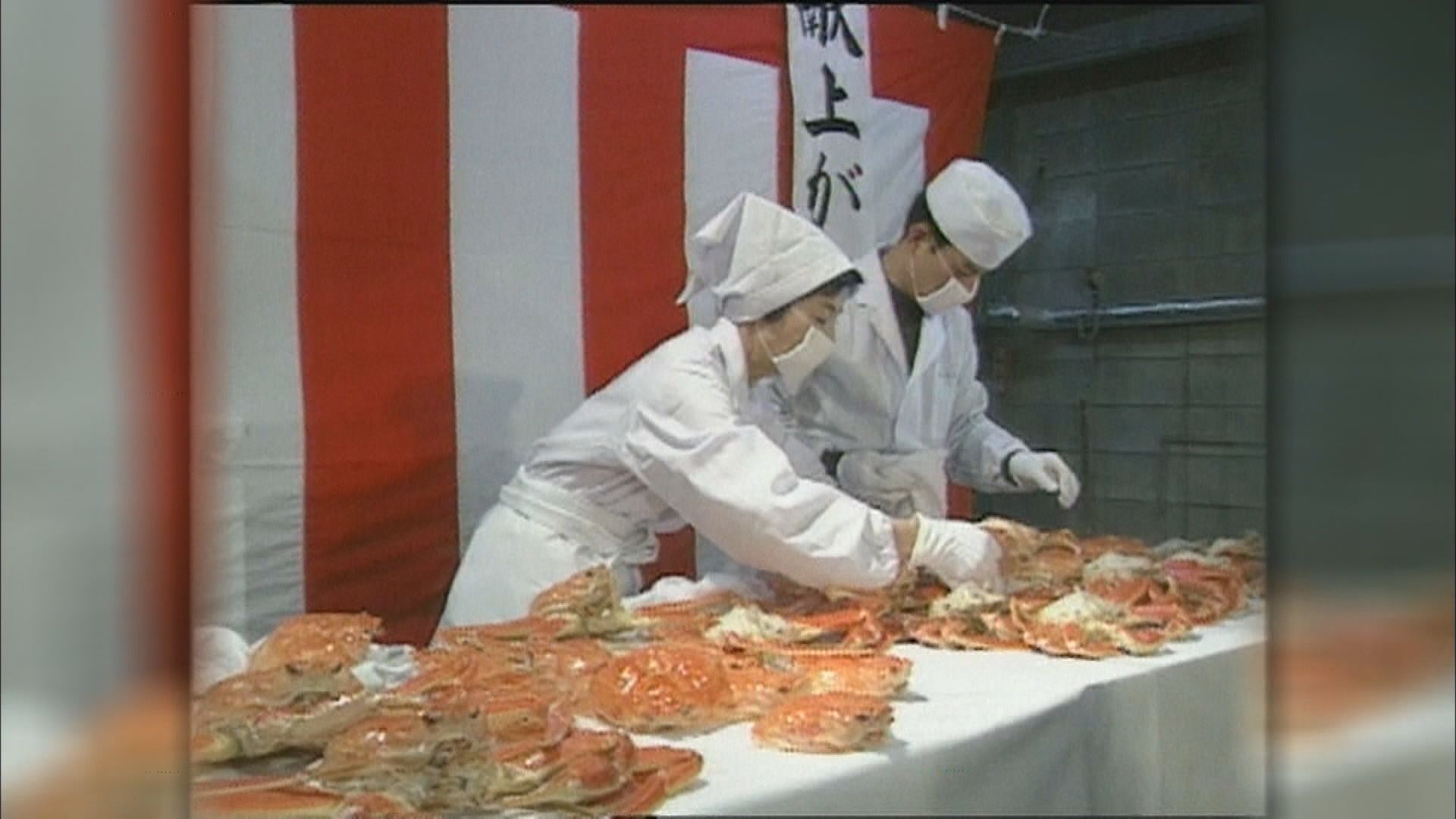 越前がにの献上