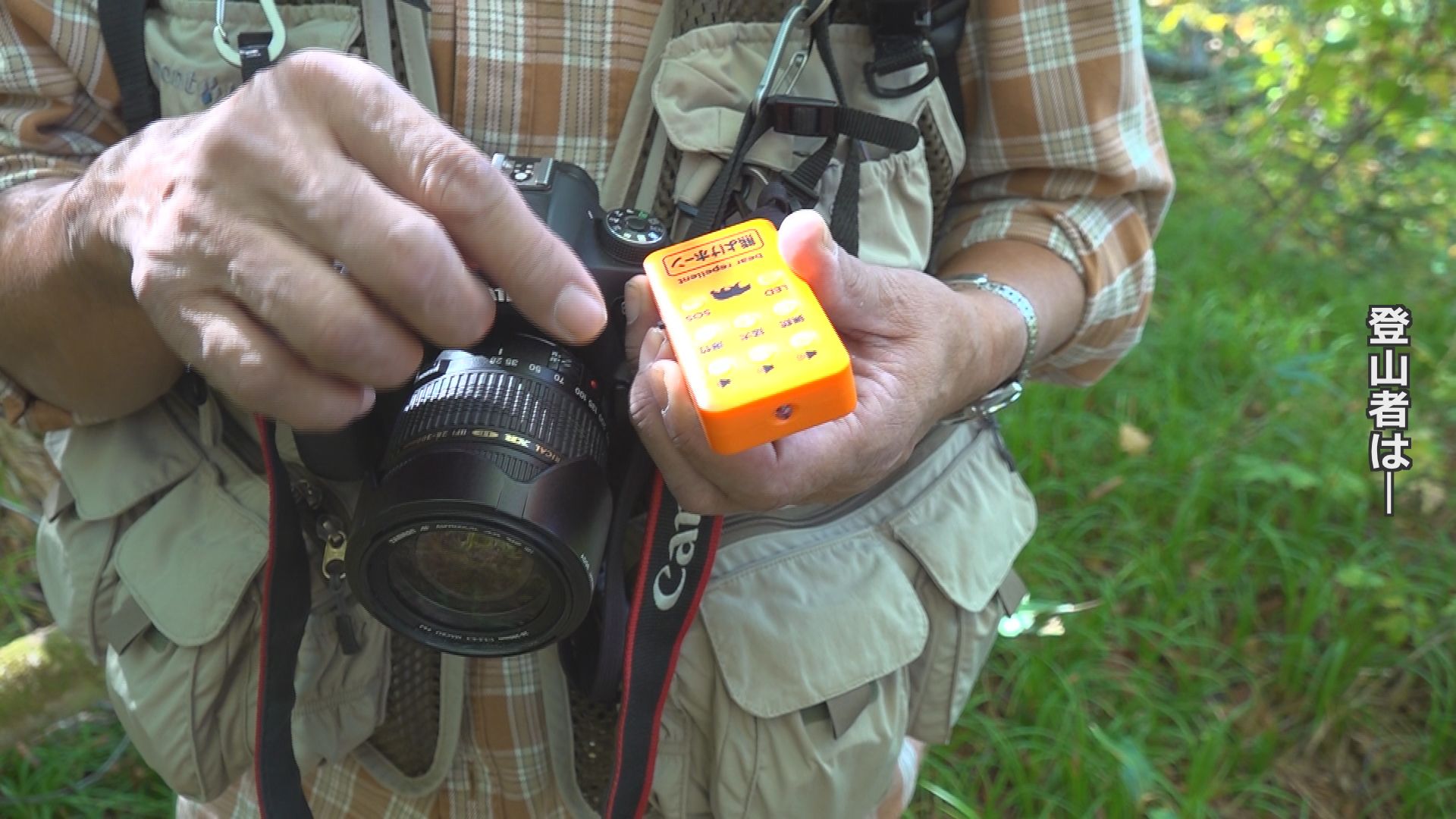 様々な音が鳴る装置