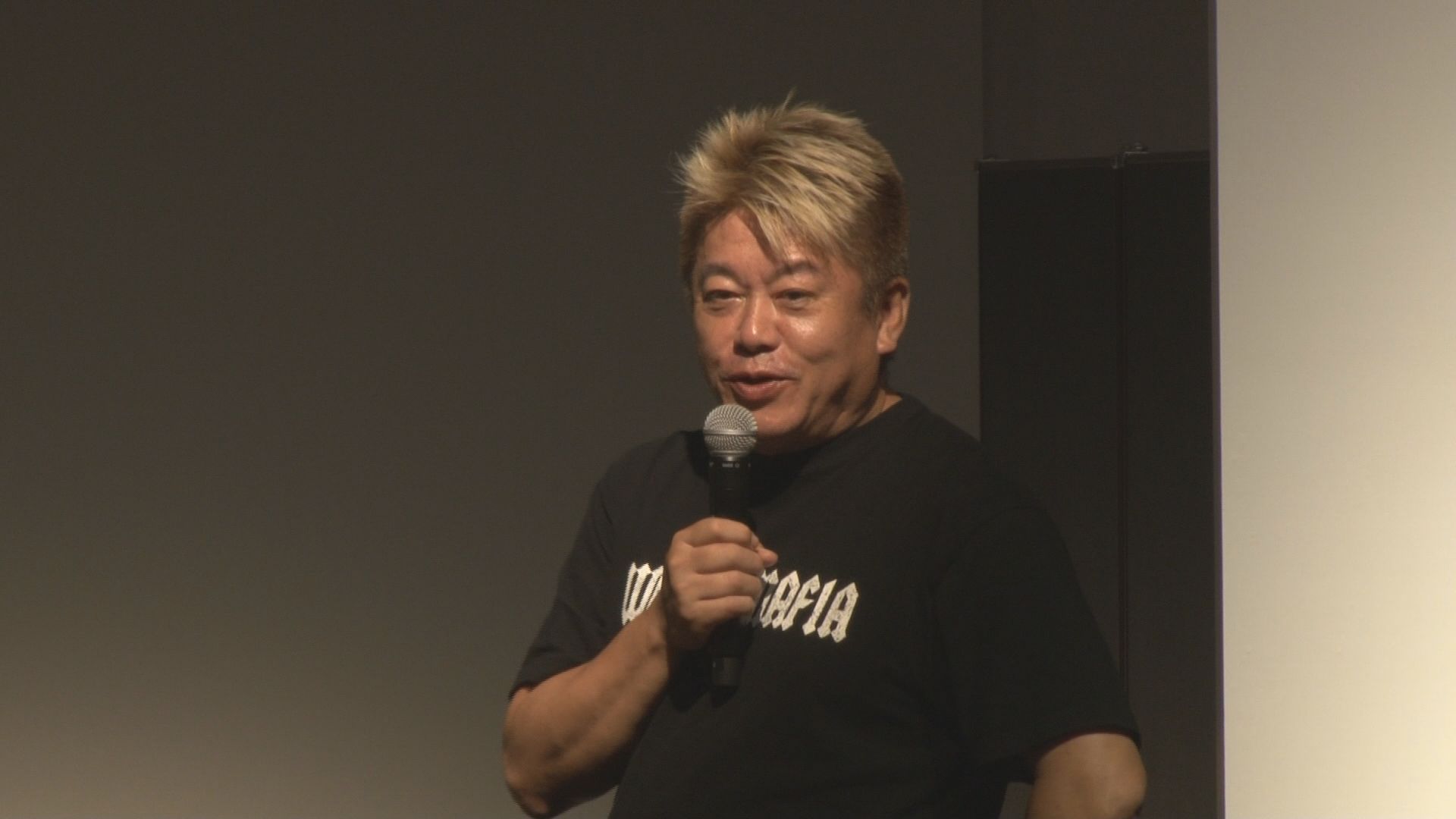 トキエアの取締役に就任した堀江貴文氏