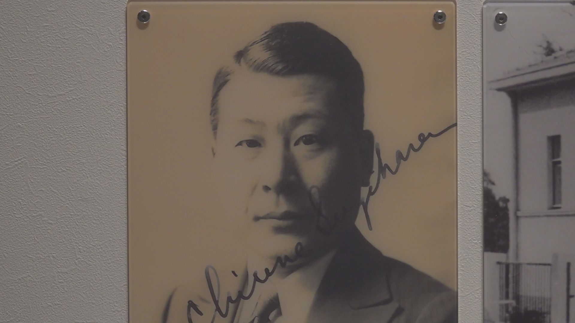 “命のビザ”で知られる外交官・杉原千畝