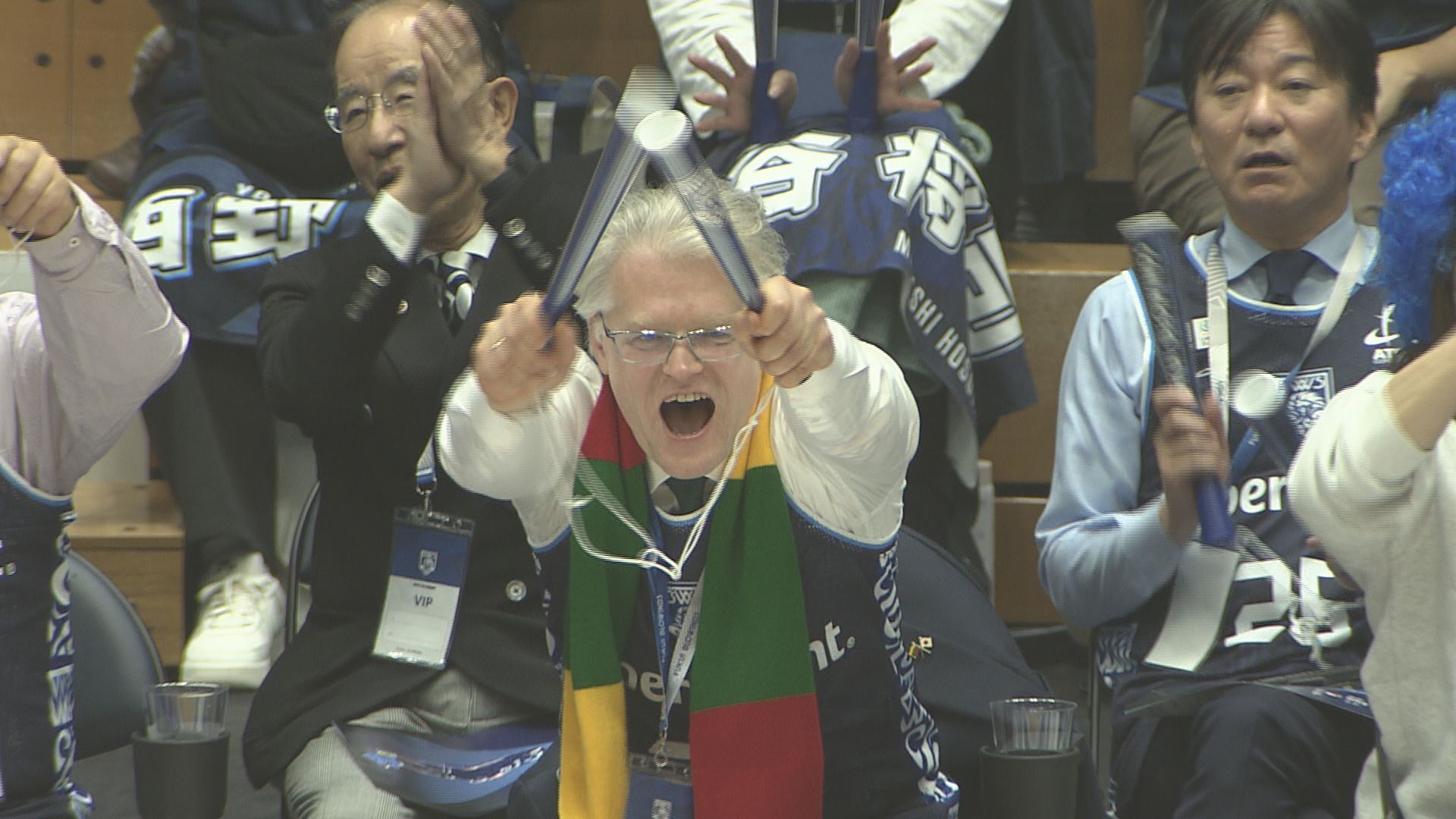 観戦するジーカス大使