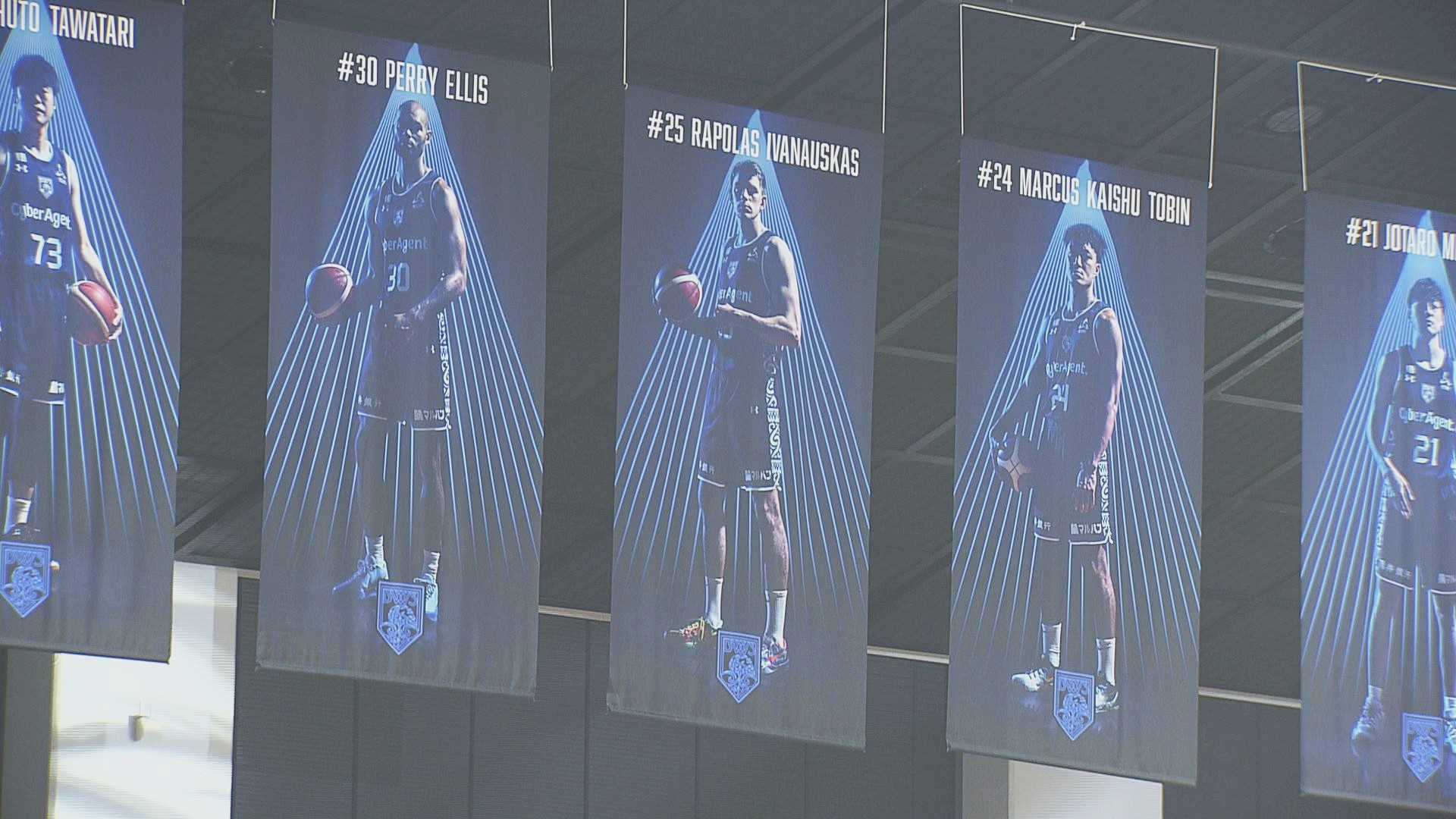 福井ブローウィンズ