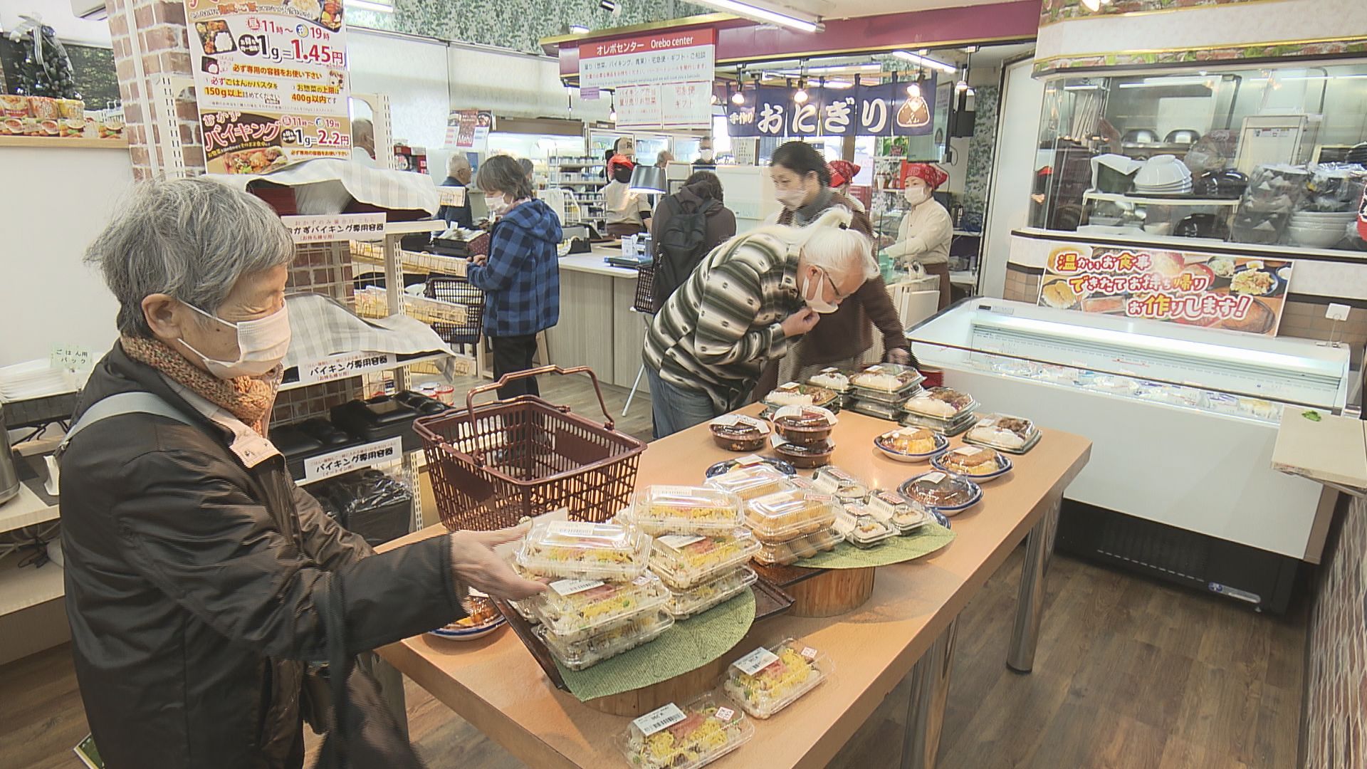 リニューアルした店内