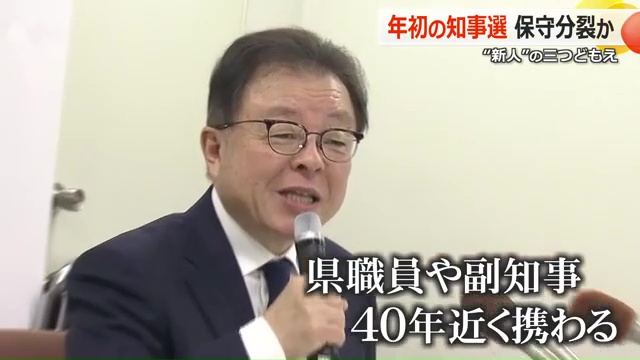 山田賢一氏