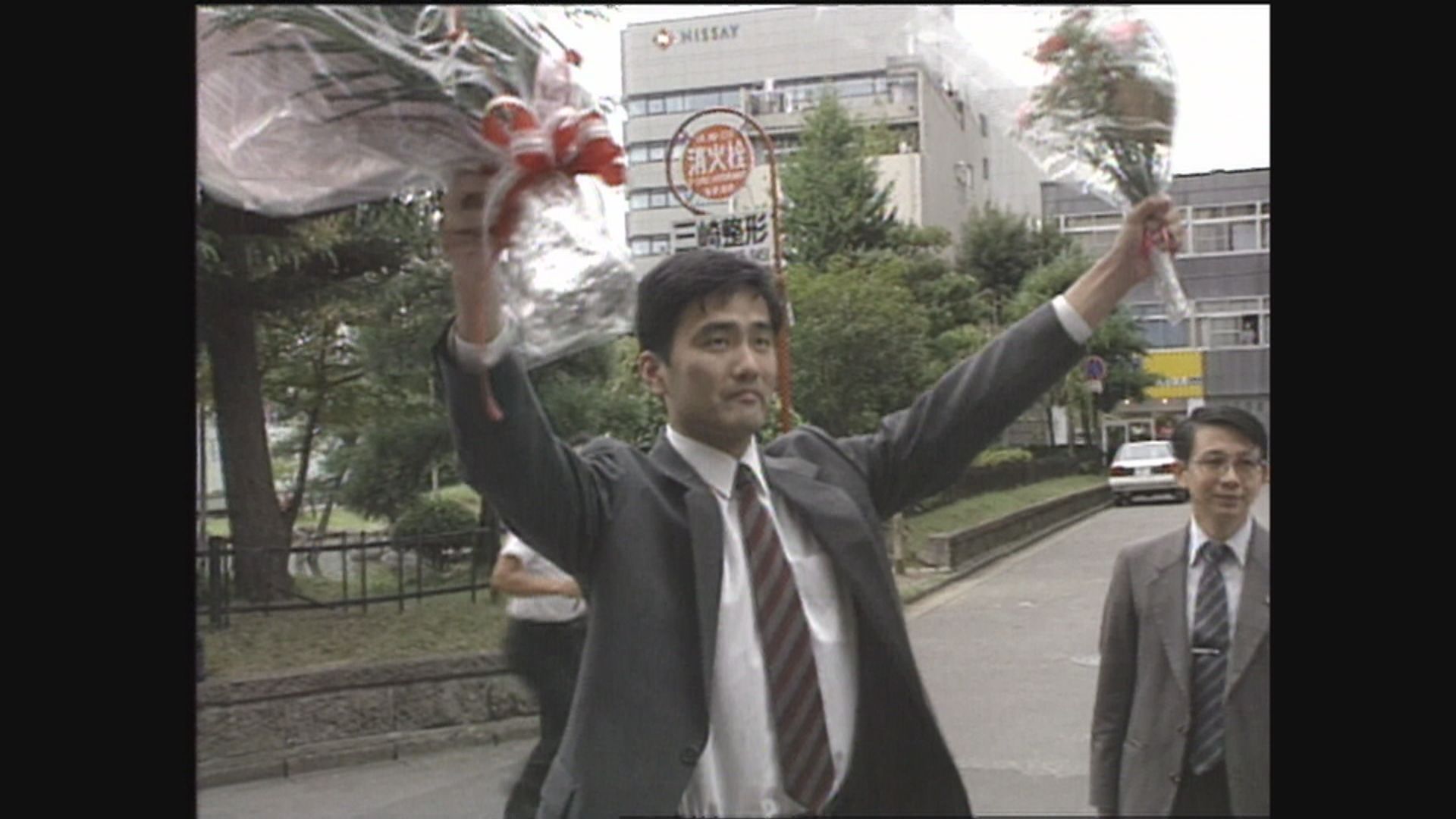 一審で無罪判決を受けた前川さん