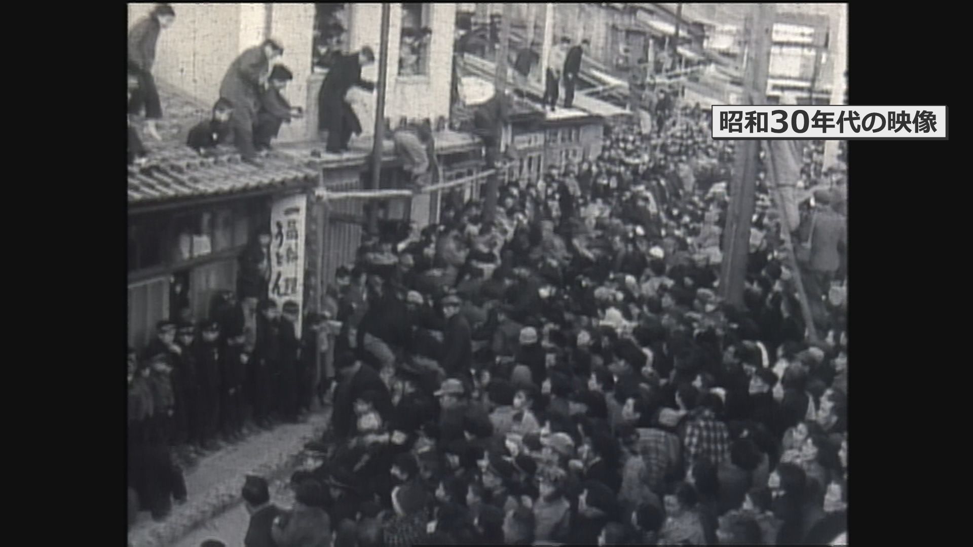 昭和30年代の「敦賀西町の綱引き」の様子