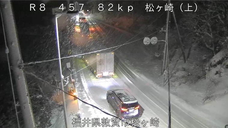 近畿地方整備局のXより