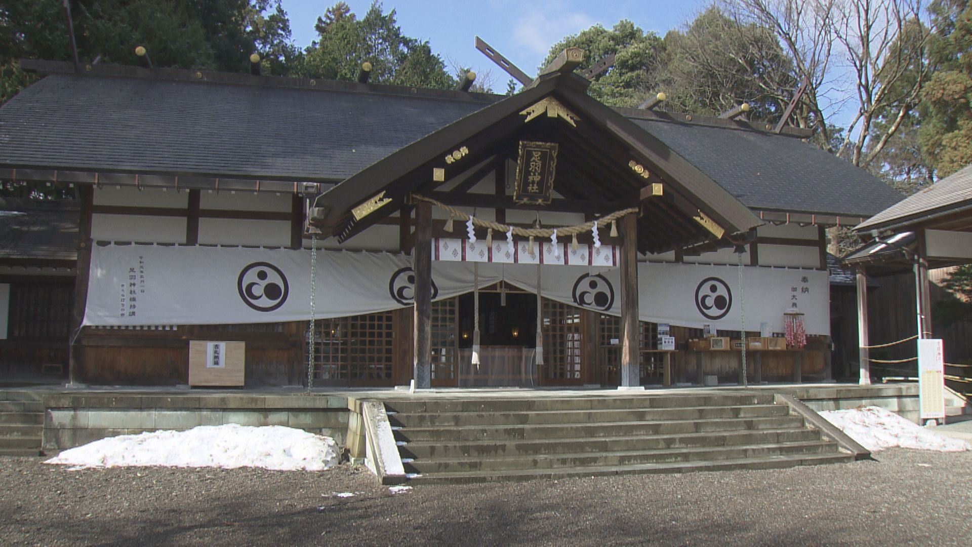 足羽神社(福井市)