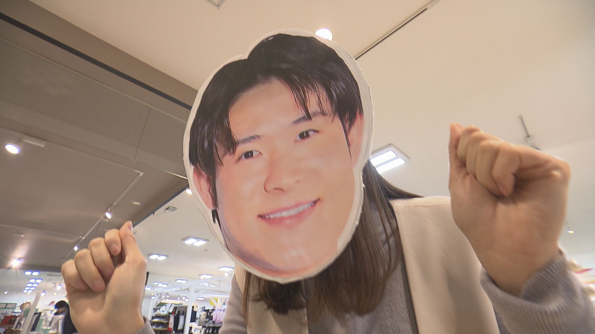 田島アナウンサーにぴったりな文具は…？