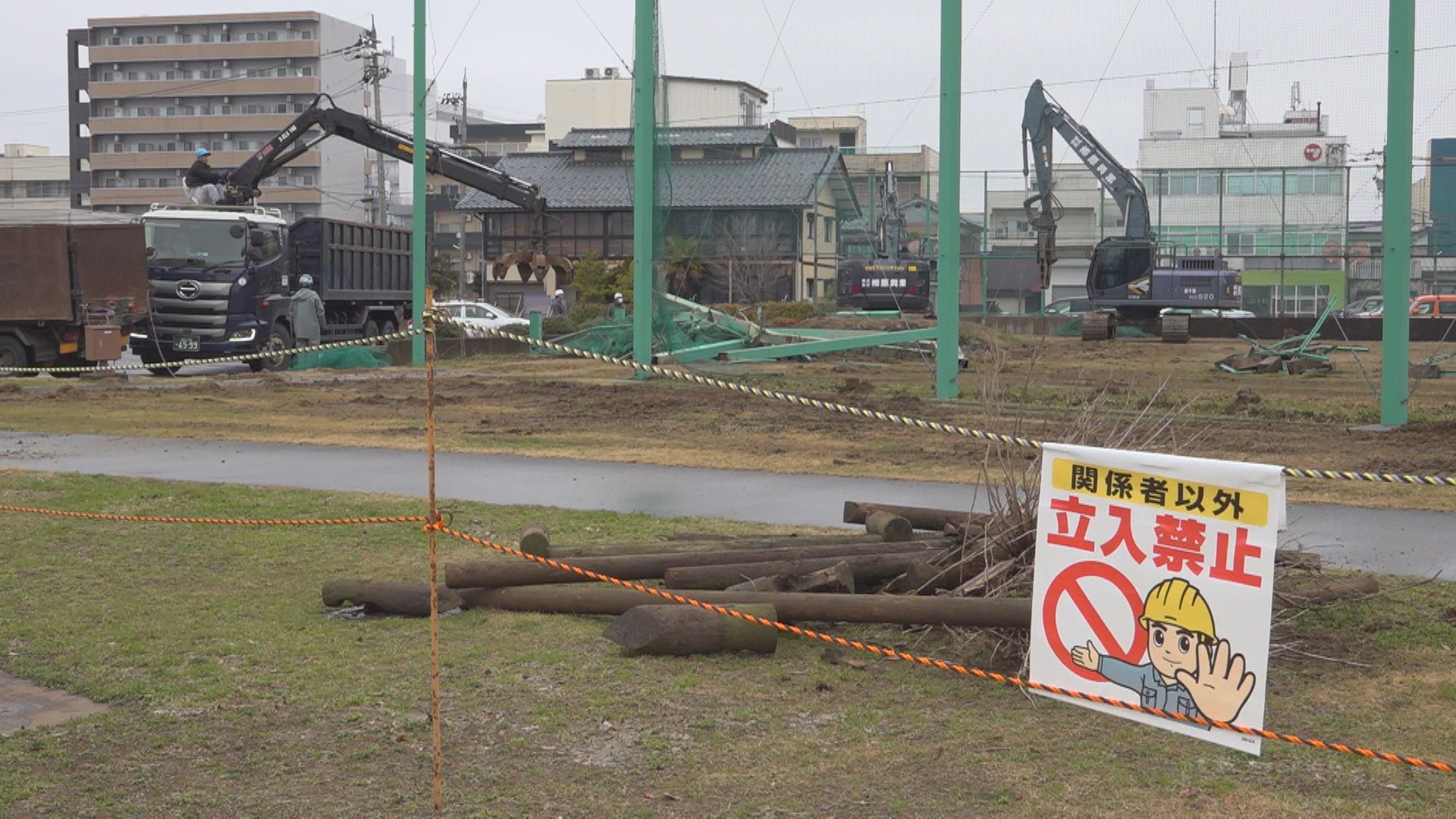 東公園の一部は立ち入り不可に