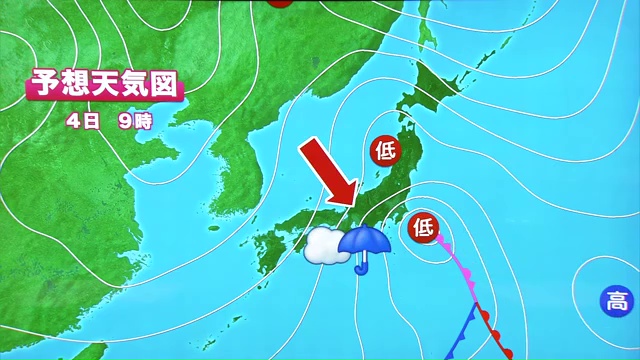 4日の予想天気図