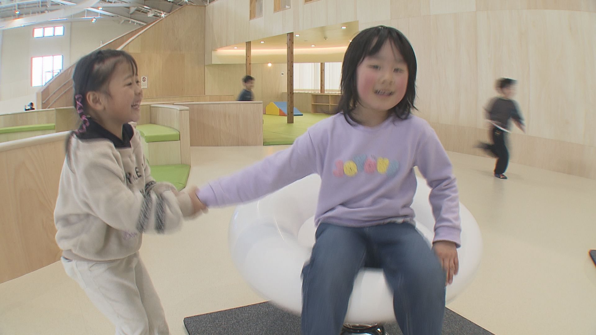 インクルーシブ遊具