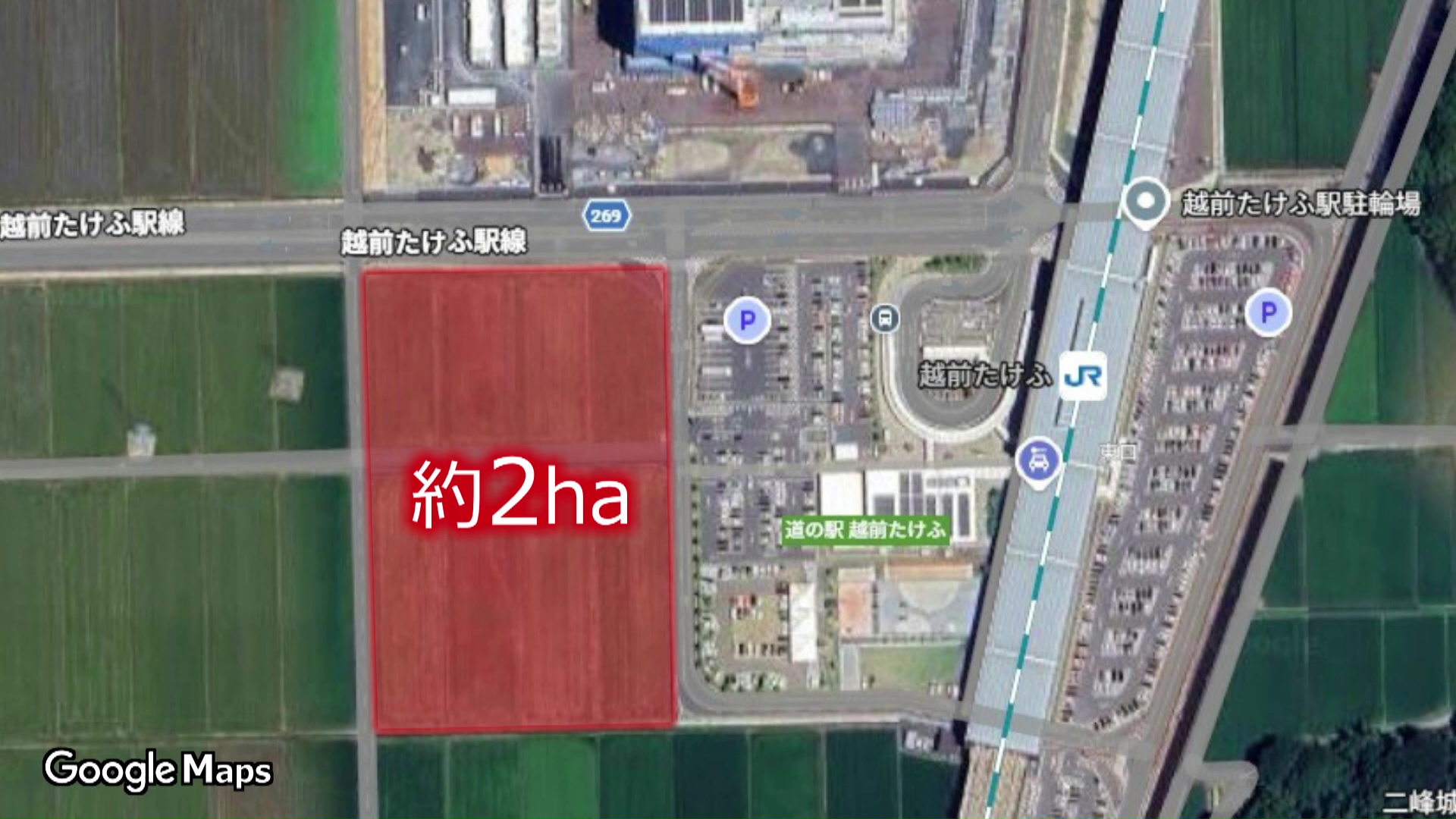 共立メンテナンスが整備を計画する土地