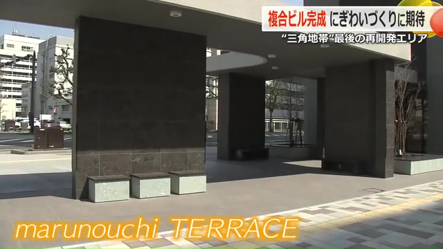 イベントなどを開催へ