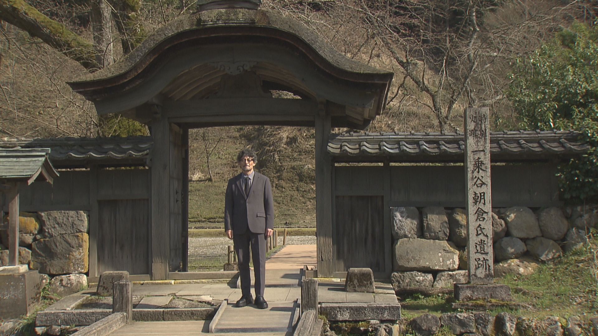 一乗谷朝倉氏遺跡を訪ねた山口さん