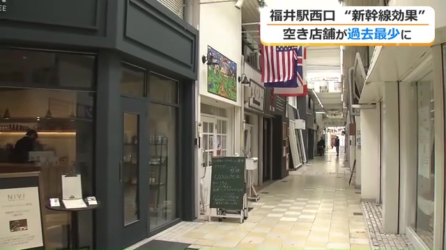 行政がリニューアル費用を支援