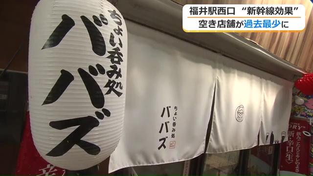 ちょい呑み処ババズ