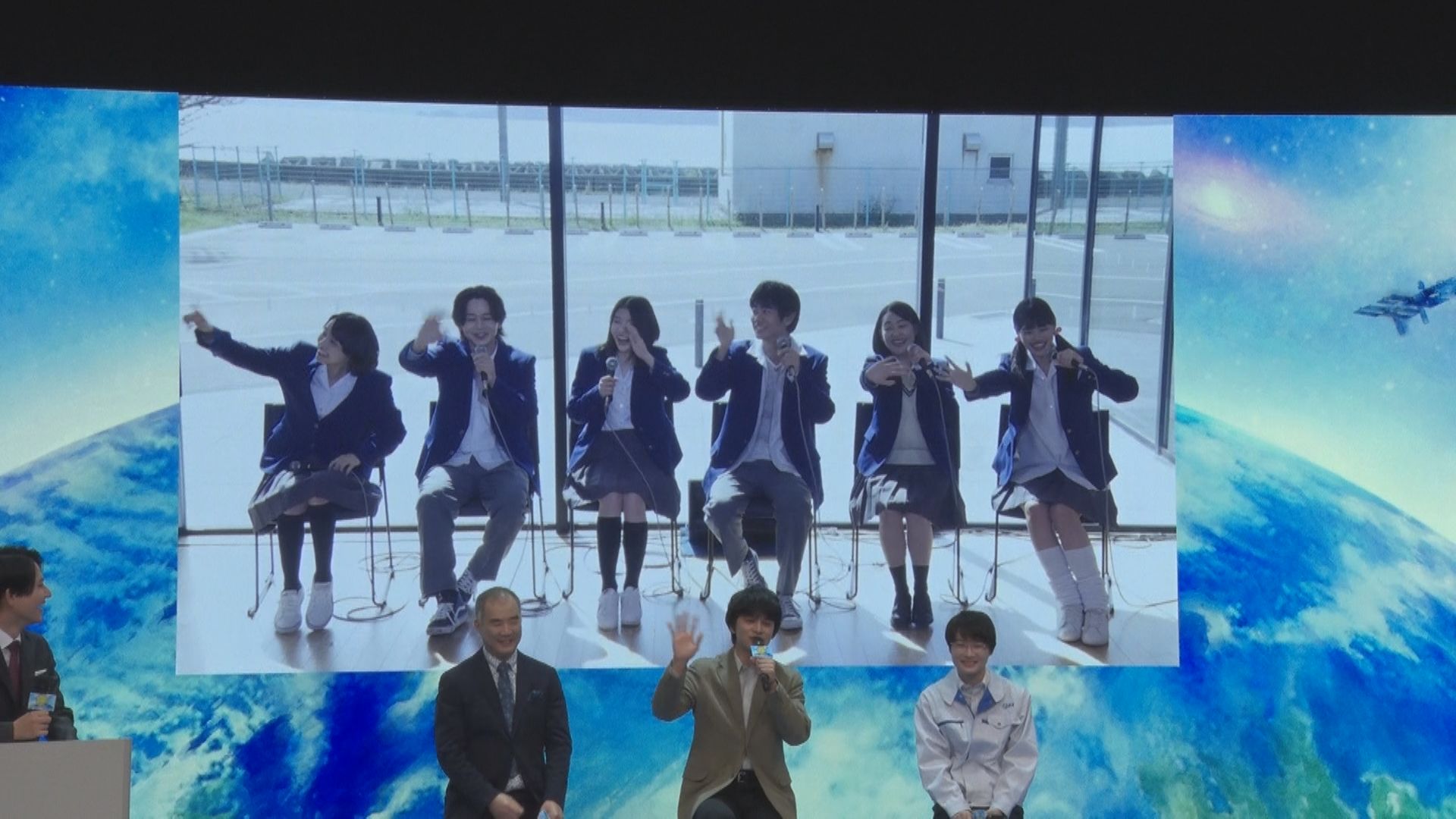 小浜と東京を中継で結んで行われた制作発表会